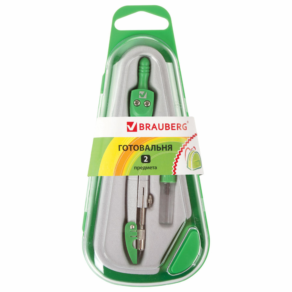 Готовальня для черчения Brauberg Klasse 2 предмета в пенале 210320 цена за 4 шт , 